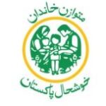 Population Welfare Department